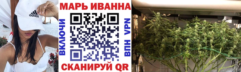Купить наркотик Хадыженск НБОМе  АМФ  A-PVP  Мефедрон  Кокаин  Бошки Шишки 
