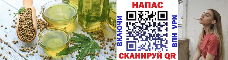 Canna-Cookies марихуана  OMG   Хадыженск 