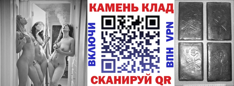 блэк спрут как войти  Хадыженск  Гашиш Изолятор  купить закладку 