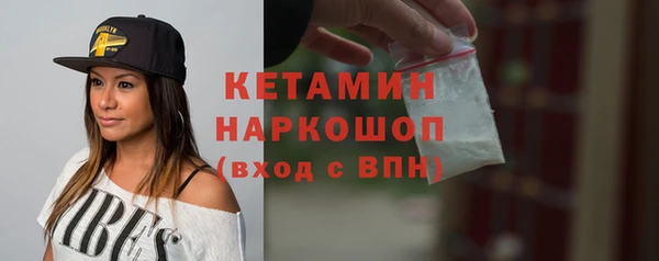 ALPHA PVP Алексеевка