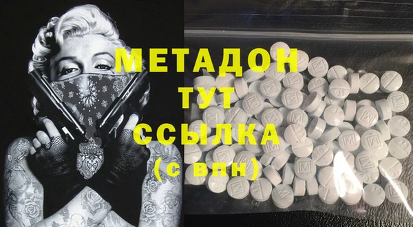 гашик Алзамай