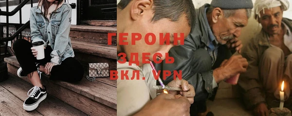 гашик Алзамай